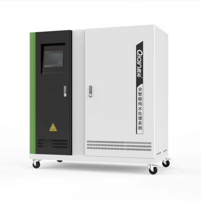 Central Pure Water System for Laboratory, Water Purification System, Water Purification Plant