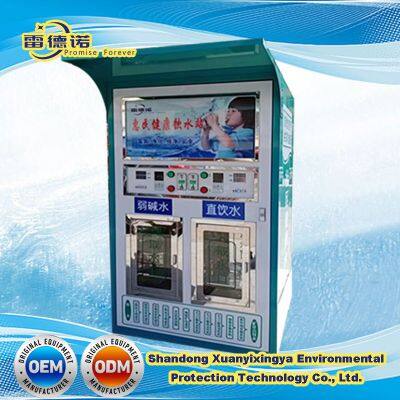 Reverse Osmosis System Water Filter Cold Water and Water Purification Station