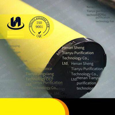 tianyu индивидуально изготовленные воздушные фильтры компрессоров dsf2700-c, msf2000-1, lsf2000-1