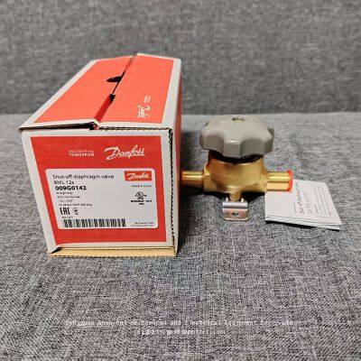 Danfoss Handwheel Straight Globe Valve BML12s 009G0142