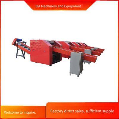 Denim Scrap Shredder, Shredder for Waste Bed Sheets and Waste Sofa Covers, Labor-saving Shearing, Xinhang Machinery photo-2