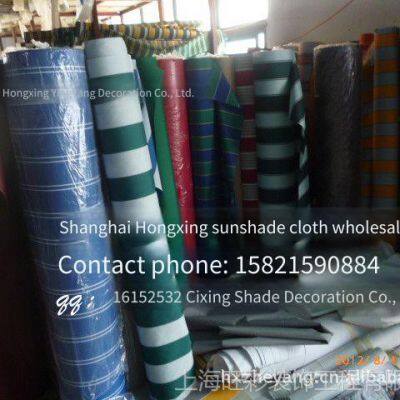 Supply of Wholesale Sunshade Tarpaulins Directly From Shanghai Manufacturers