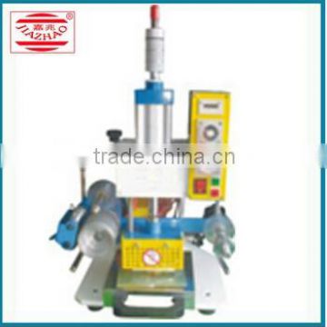 Leather Hot Foil Stamping Machine for sales