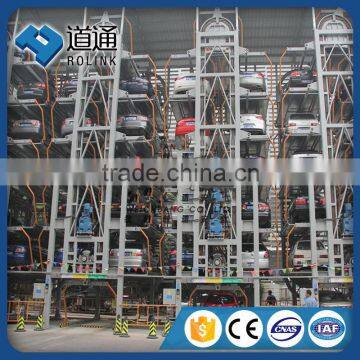 CE approved smart rotary parking lift