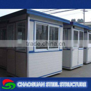 Popular Small Mobile Sentry Box,prefab Sentry Box ,guard House Made in China