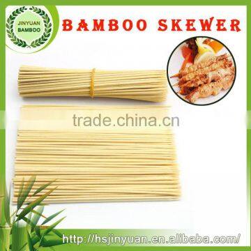 Gold supplier high quality charcoal bamboo skewer