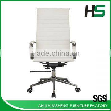 White PU Office Chair H-P01-1-Wh