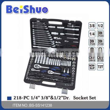 1/2"&1/4" 218 pcs Household Socket Spanner Set
