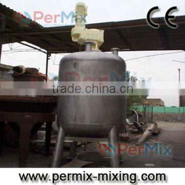 Agitator (MAG Impeller) photo-3