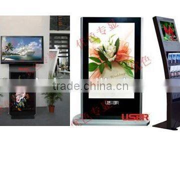 42 Inch All in One Touch Screen pc photo-5
