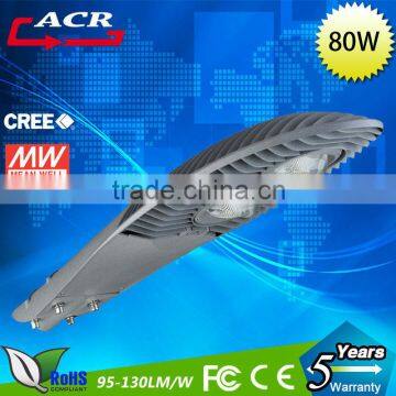 High lumen new design cob led street light housing 80watt BridgeLux 100Lm/w LED street lights /solar outdoor led lighting