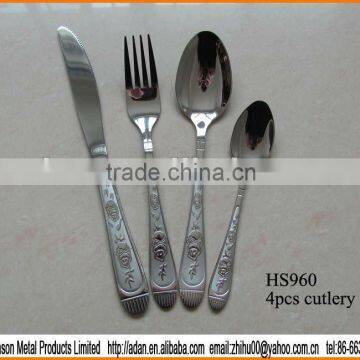 Stainless Steel Cutlery Set - Knife/Spoon/Fork