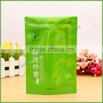 2016 Custom Printed aluminum foil waterproof/moistureproof tea/coffee zip lock bag