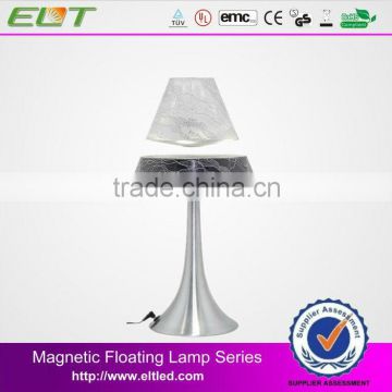 Magnetic Floating LED Reading Book Lamp