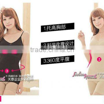 Figure-shape Underwear-w079