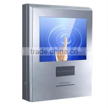 17'' Wall Mounted Touch Screen Kiosk