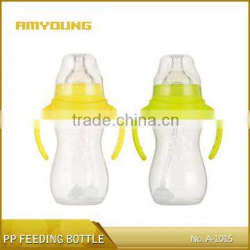 2015 Baby Products Silicone Nursing Bottle Safe Baby Bottle Warmer