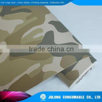 Best Selling Bubble Free Film Vinyl Car Camouflage For Ornament 1.52x30M Best Quality photo-3