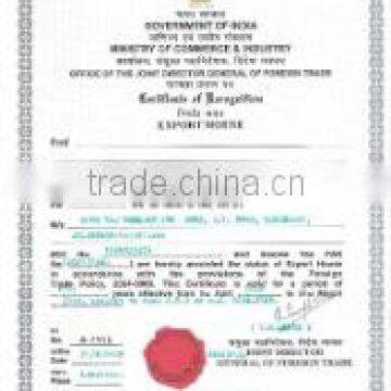 HANS RAJ MAHAJAN & SONS