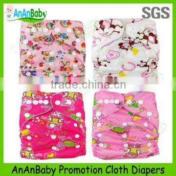 Free Shipping For 100 pcs Stock Cloth Diapers China Wholesale / One Size Baby Cloth Diapers