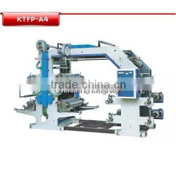 Non Woven Bag Flexo Printing Machine