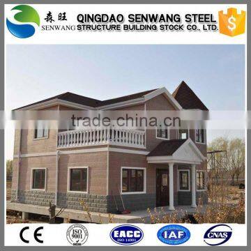 prefab steel house