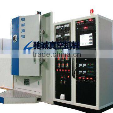 CCZK-1350 OGS vacuum coating machine