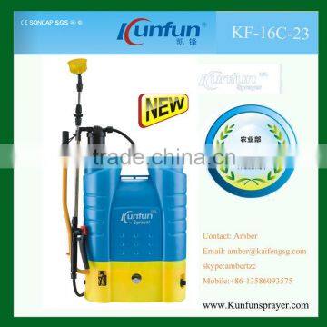 16L Knapsack Electric & manual Sprayer KF-16C-23