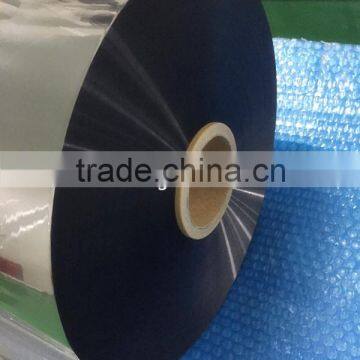 metallized CPP film/metallized PET/metallized BOPP/Solar film