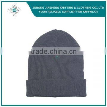 Plain Color Loose Gauge Winter Beanie Hat With Cuff