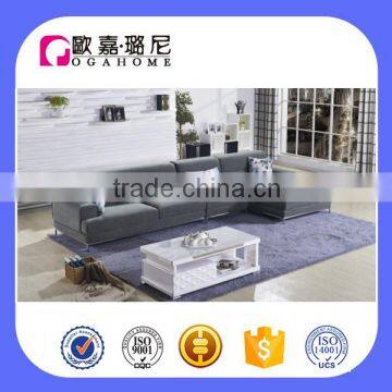 2016 CIFF Latest design Living Room Sofa Furniture