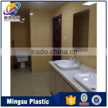 Chinese Goods Wholesales Decorative Plastic PVC Panels for Wall and Ceiling photo-3