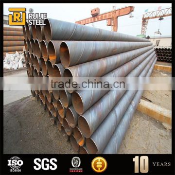 spiral pipe files,welded spiral steel pile pipe,steel pile pipe