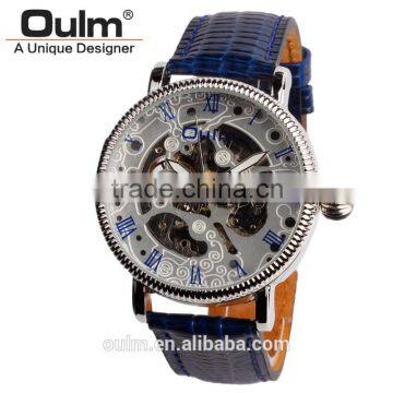 Digital Ring Watch 2015, Oulm Automatic Watch, Cheap Machinery Watch Sale in photo-2