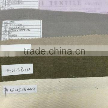 Dyed Color Linen Mix Cotton Linen Fabric in Jiaxing photo-1