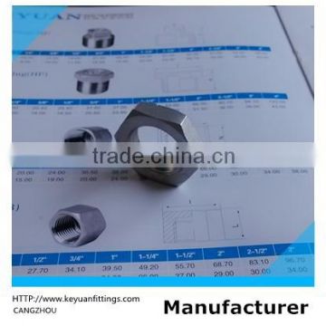 BSP threaded 2 inch lock nut s.s 316