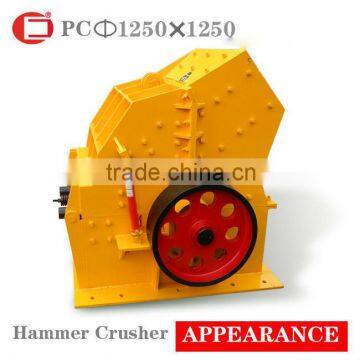 Portable limestone crusher on sale