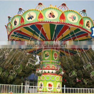 CE certification China outdoor amusement park rides Luxury Swing Flying Chair Rides for Sale