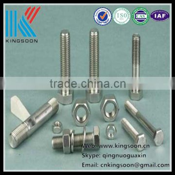 Stainless steel forged part