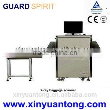 XJ5030 New arrival!! hotel, Airport x-ray baggage scanner