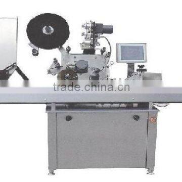 JT-215 Horizontal Flow Labeling Machine