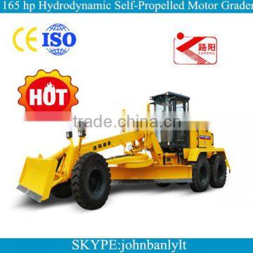 165hp Hydrodynamic Self-Propelled New Motor Grader