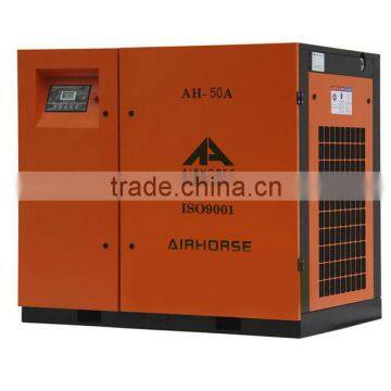 37kw 8bar screw air compressor