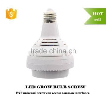 2016 High Penetration 35W COB Chip Led Grow Light photo-3