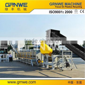 Diesel fuel plastic recycling machine