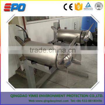 Low Cost High Quality Small Submersible Mixer Water Pumps