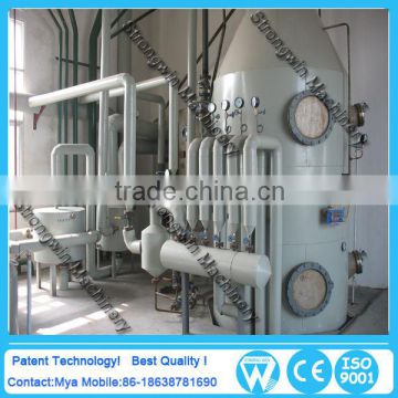 Solvent Oil Extraction Equipment,small oil extraction equipment,mustard seed oil processing equipment