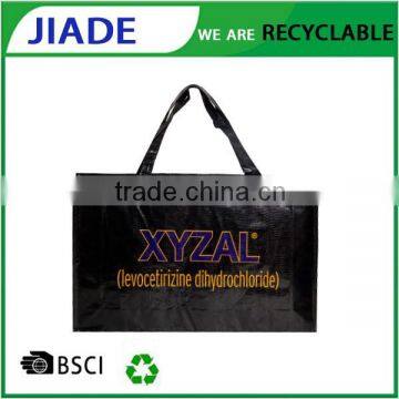 China supplier pp shopping bag/fshion supermarkets shopping bag/pp bag