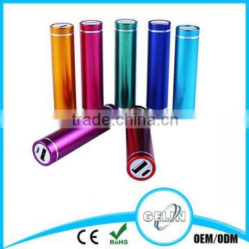 mini cylinder oem colorful universal metal 2600mah power bank