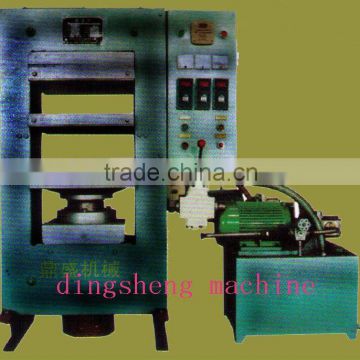 50t frame type vulcanizing machine